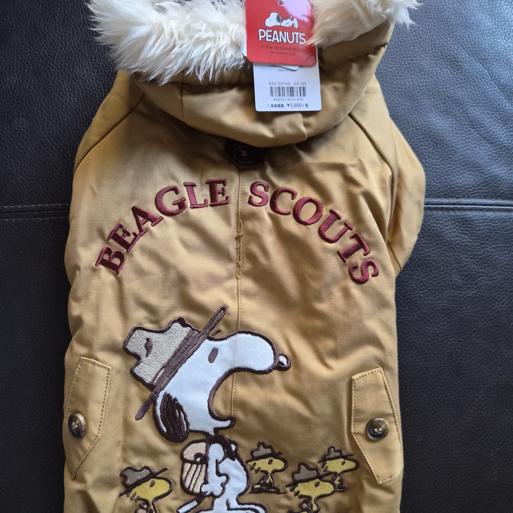 Peanuts Tan Snoopy Dog Coat with Fur Hood